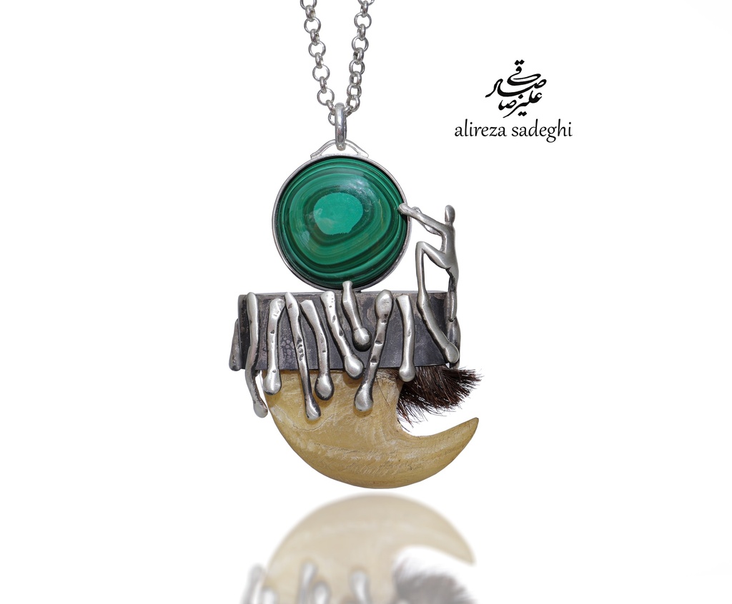 گردنبند زخم سبز