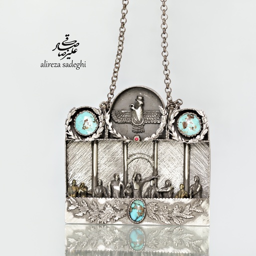 گردنبند شام اخر