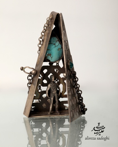 گردنبند ستایش